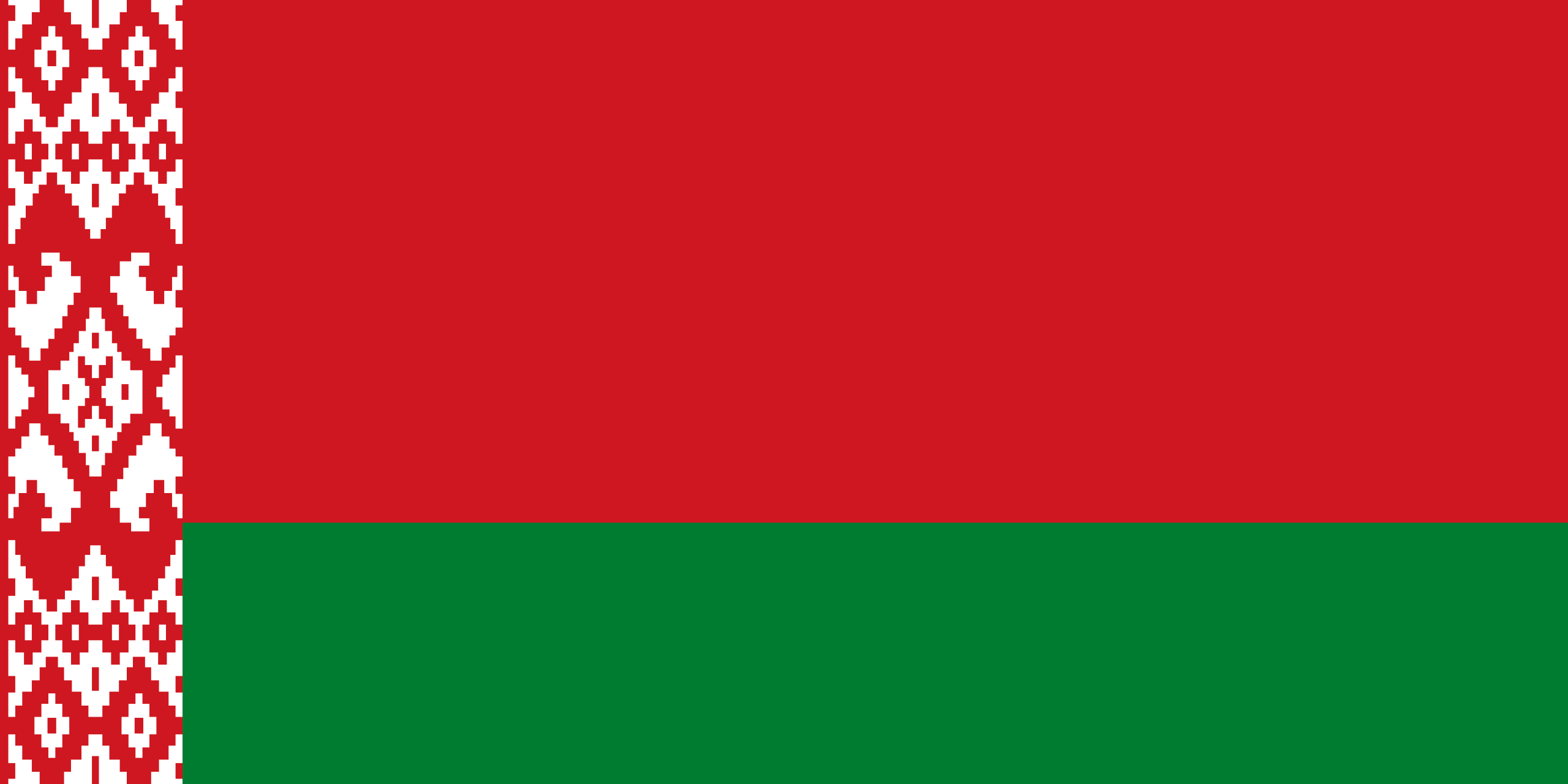 Belarus Beyaz Rusya